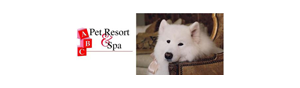 ABC Pet Resort & Spa